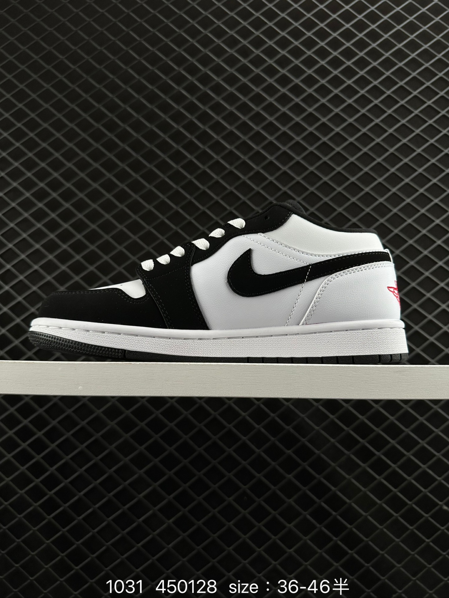 Air Jordan 1 Low AJ1